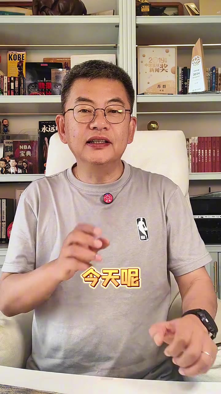 星空体育app-苏群：大数据代替不了人的经验&amp;直觉 阿特金森数据赢球论难成立